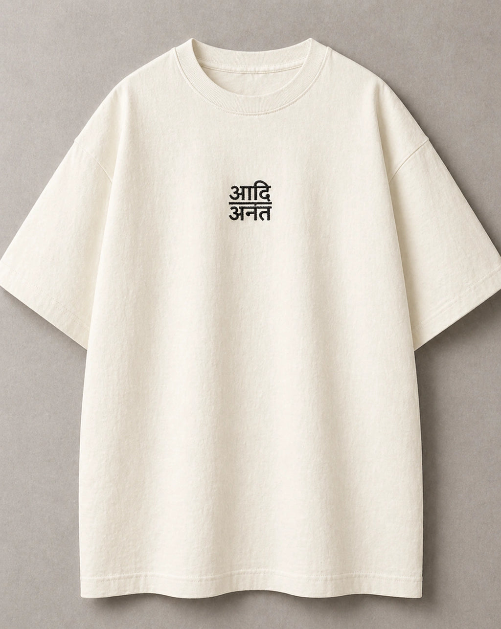 आदि अनंत Unisex Terry Oversized Tee