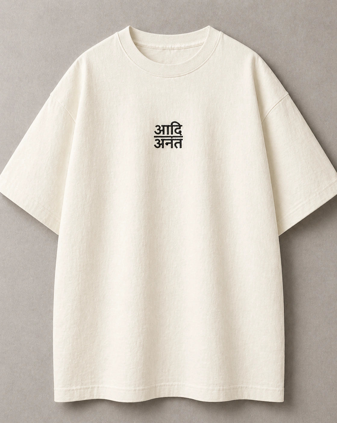 आदि अनंत Unisex Terry Oversized Tee