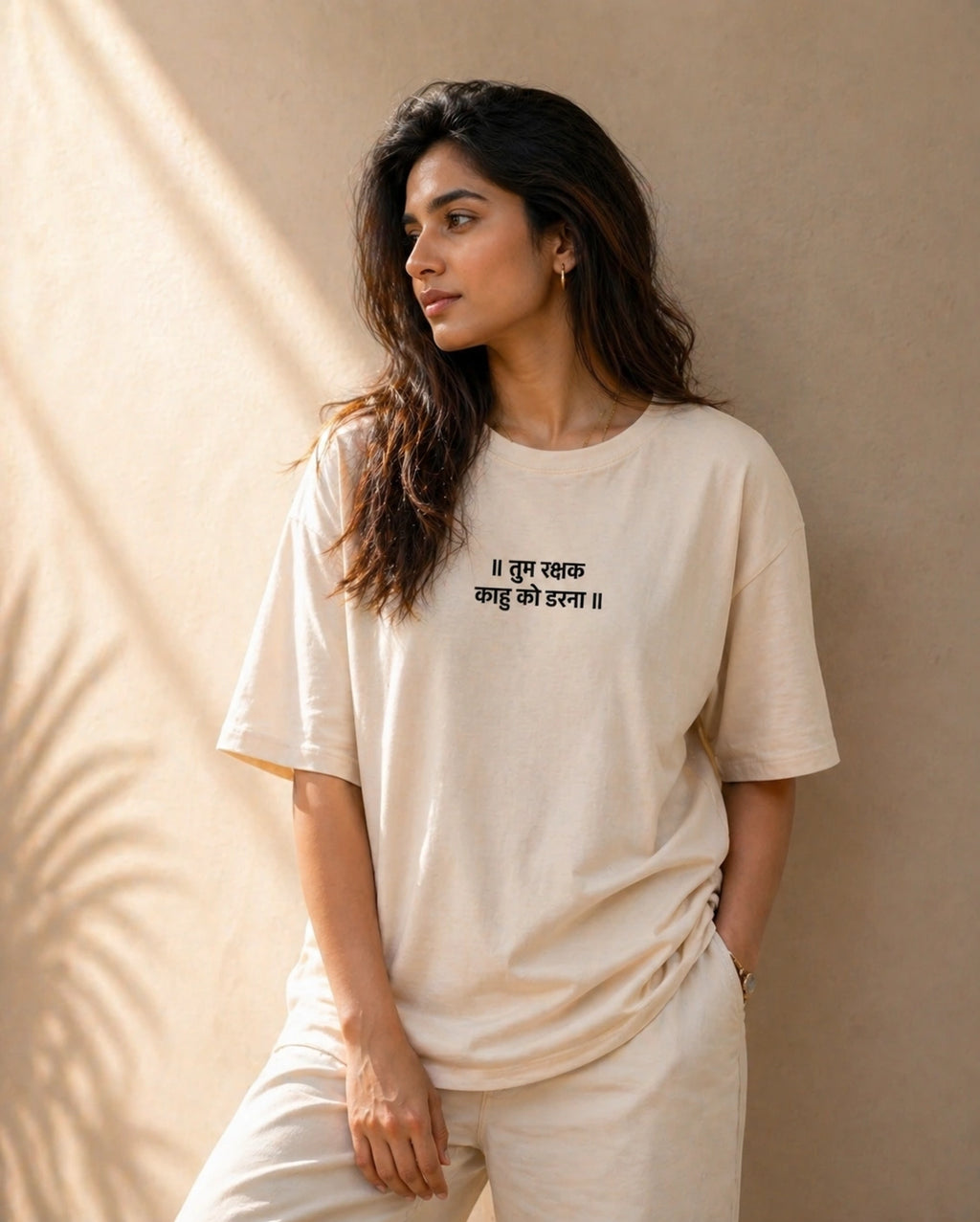 रक्षक Unisex Terry Oversized Tee