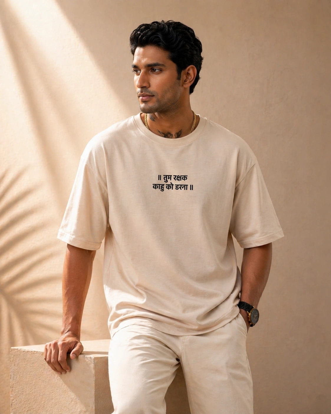 रक्षक Unisex Terry Oversized Tee