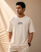रक्षक Unisex Terry Oversized Tee