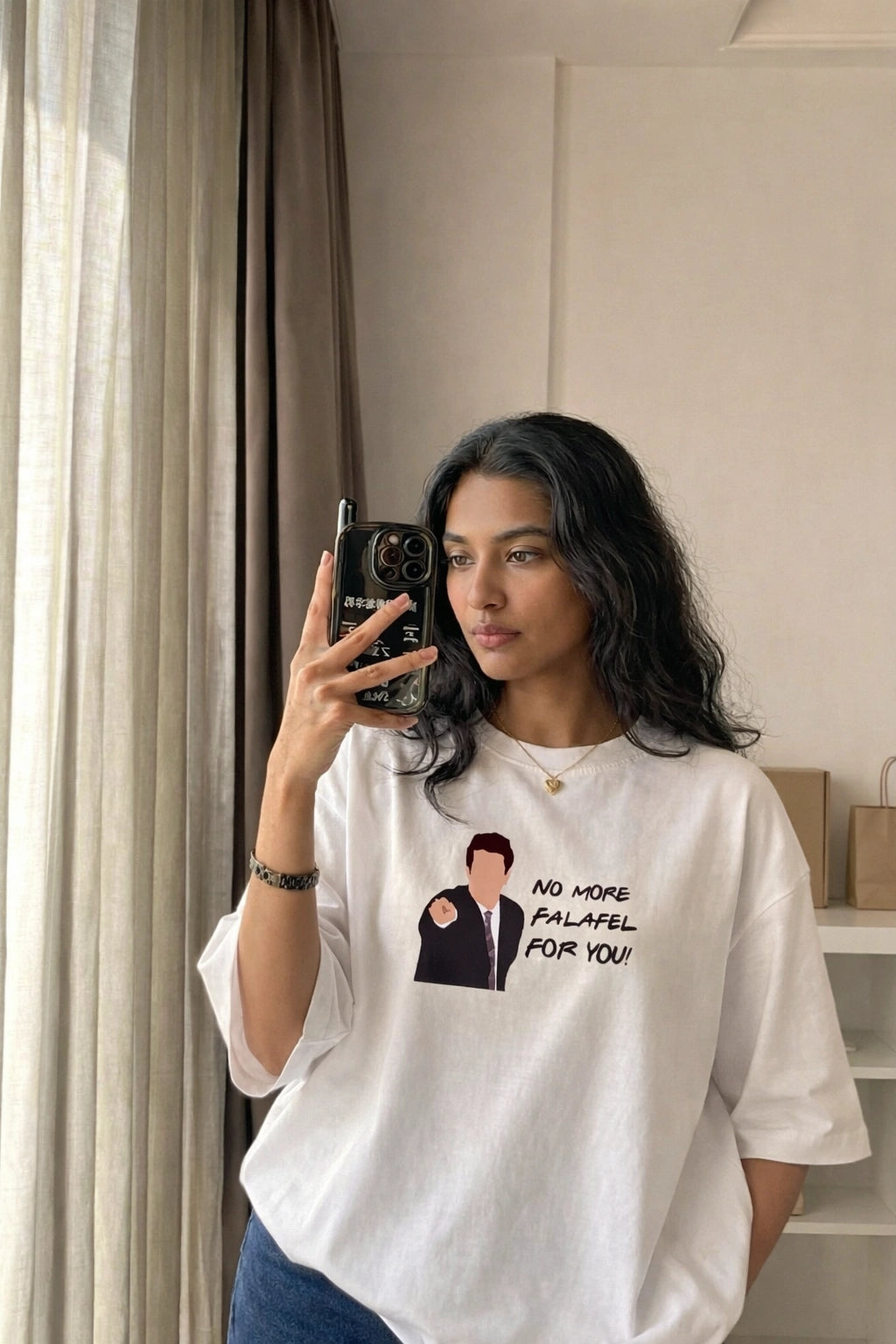 Falafel Unisex Oversized Tee