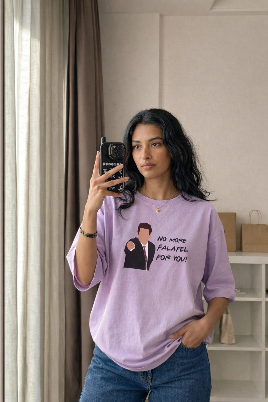 Falafel Unisex Oversized Tee