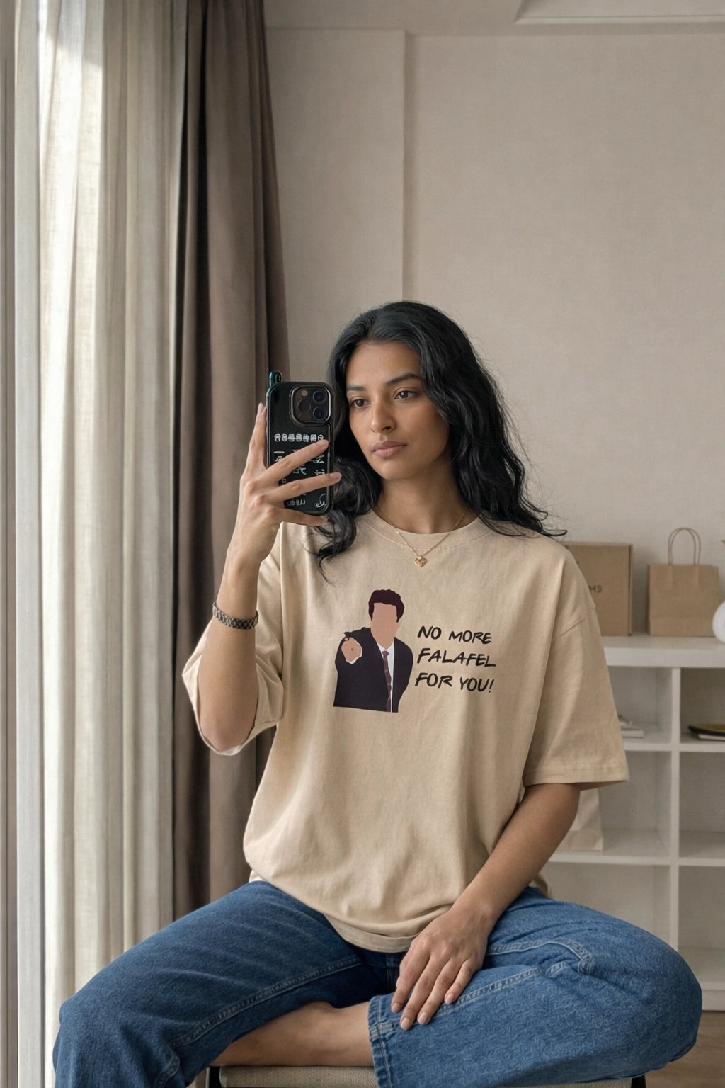 Falafel Unisex Oversized Tee