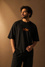 Ajey Unisex Oversized Unisex Tee