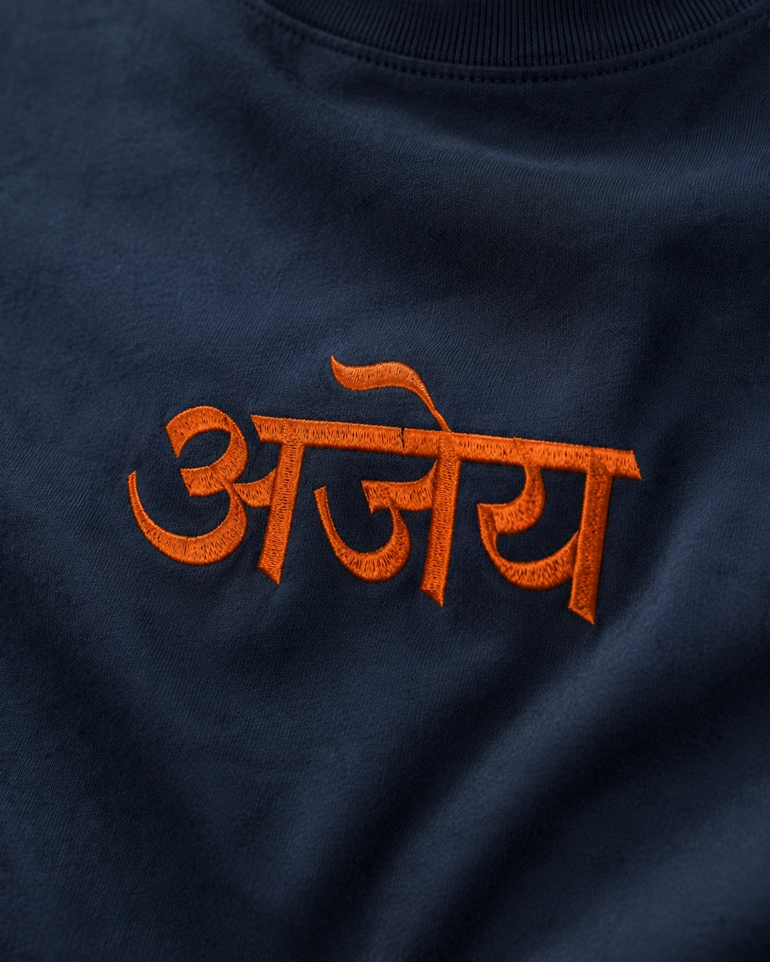 Ajey Unisex Oversized Unisex Tee