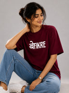 Befikre Unisex Oversized Tee