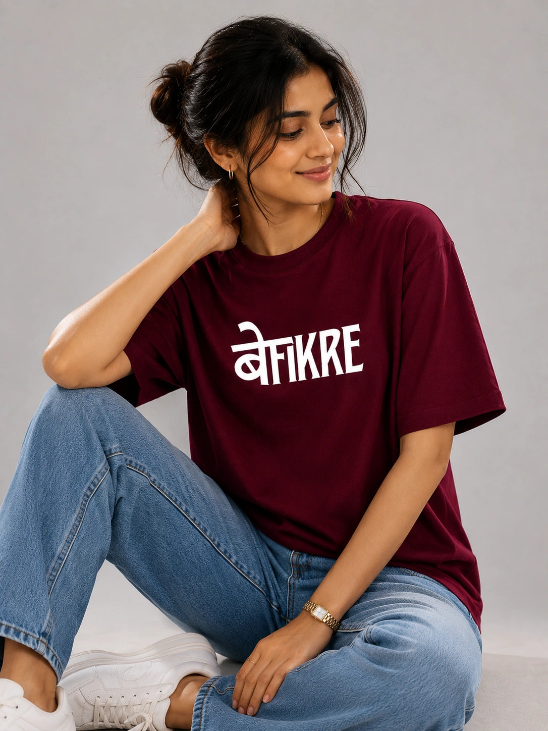 Befikre Unisex Oversized Tee