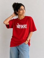 Befikre Unisex Oversized Tee