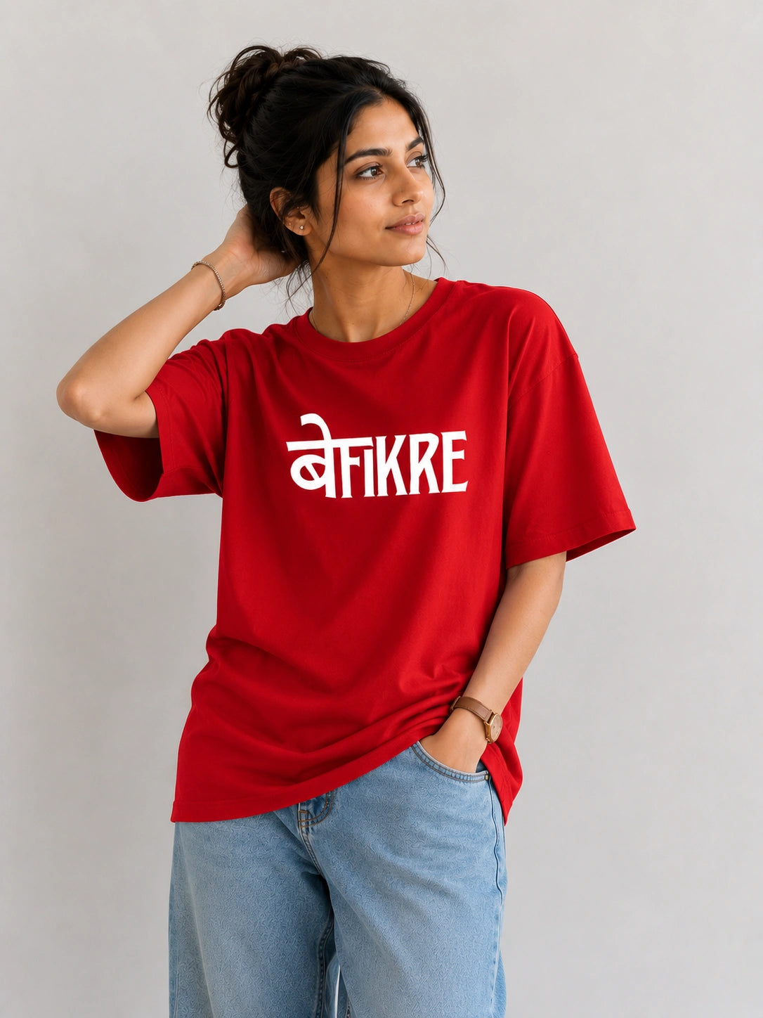 Befikre Unisex Oversized Tee