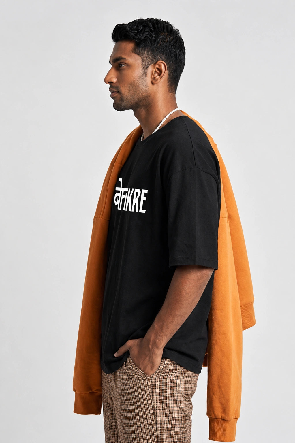 Befikre Unisex Oversized Tee