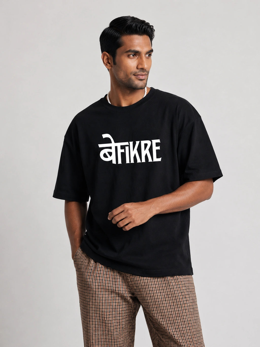 Befikre Unisex Oversized Tee