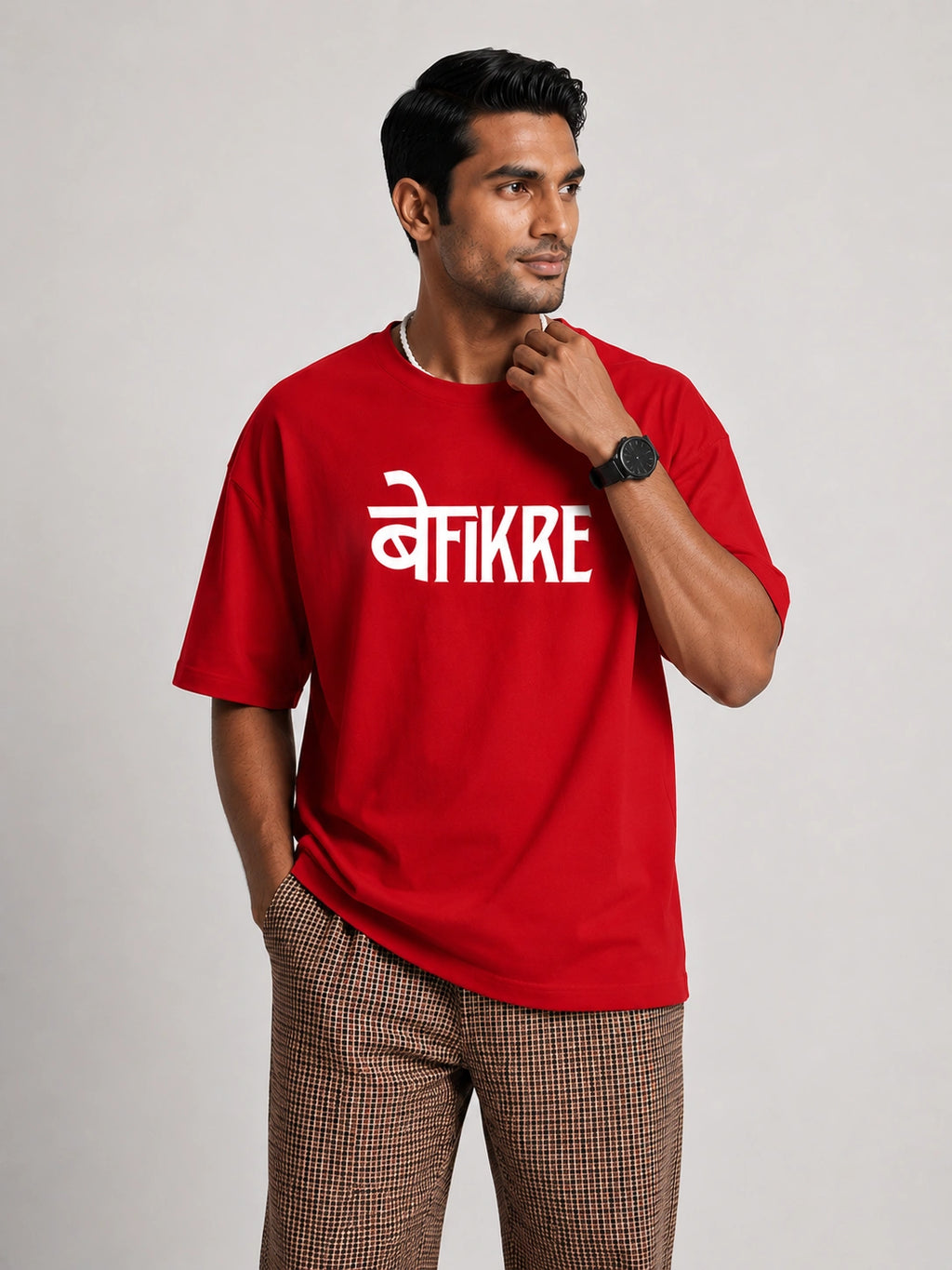 Befikre Unisex Oversized Tee