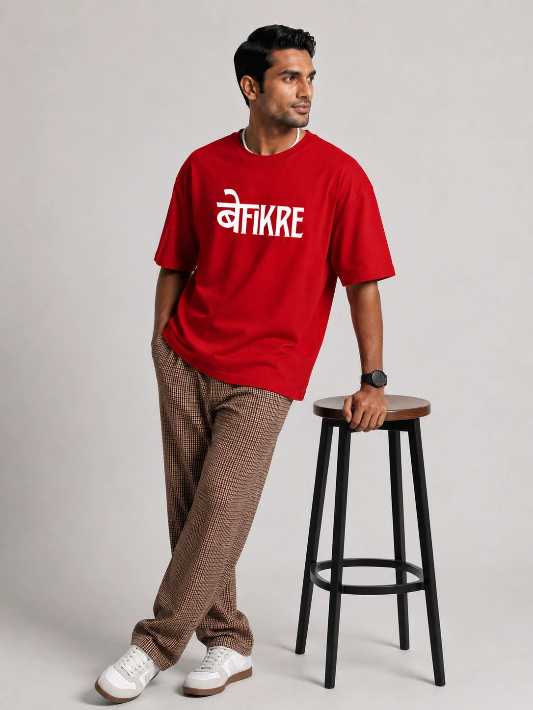 Befikre Unisex Oversized Tee