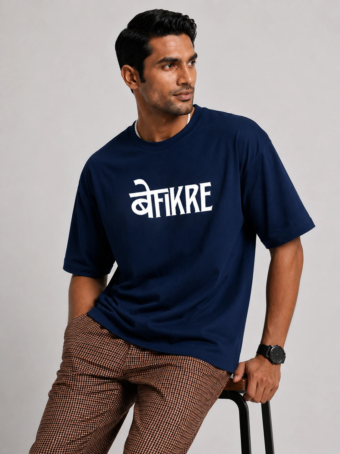 Befikre Unisex Oversized Tee