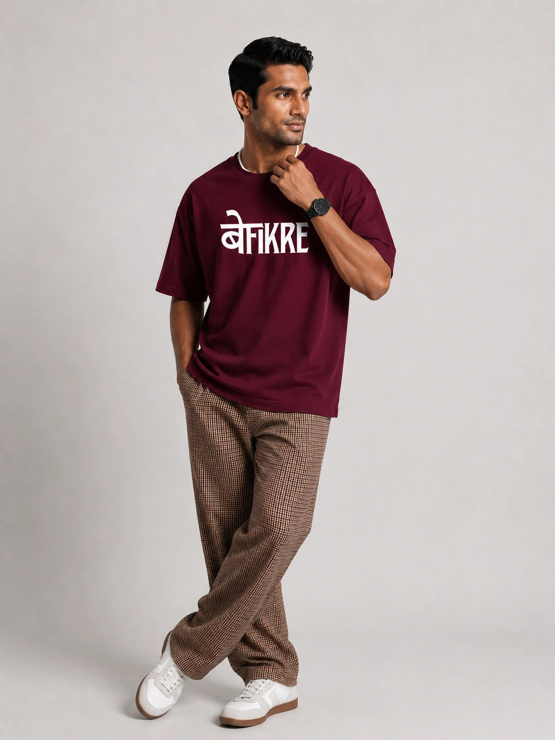 Befikre Unisex Oversized Tee