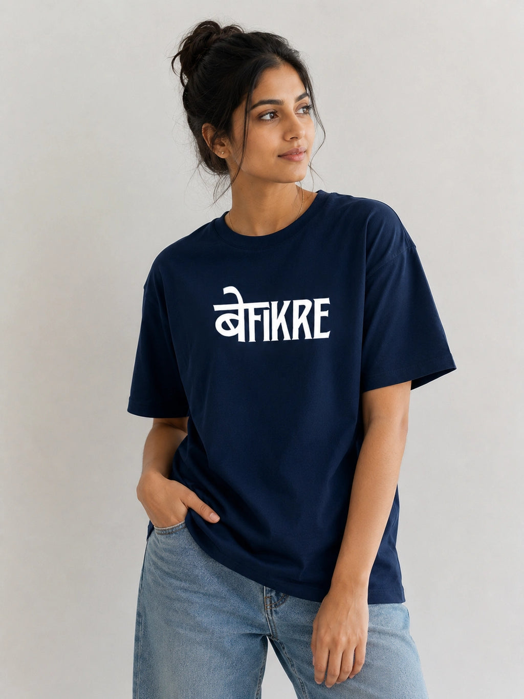Befikre Unisex Oversized Tee