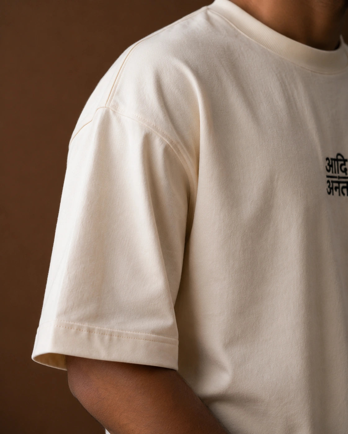 आदि अनंत Unisex Terry Oversized Tee