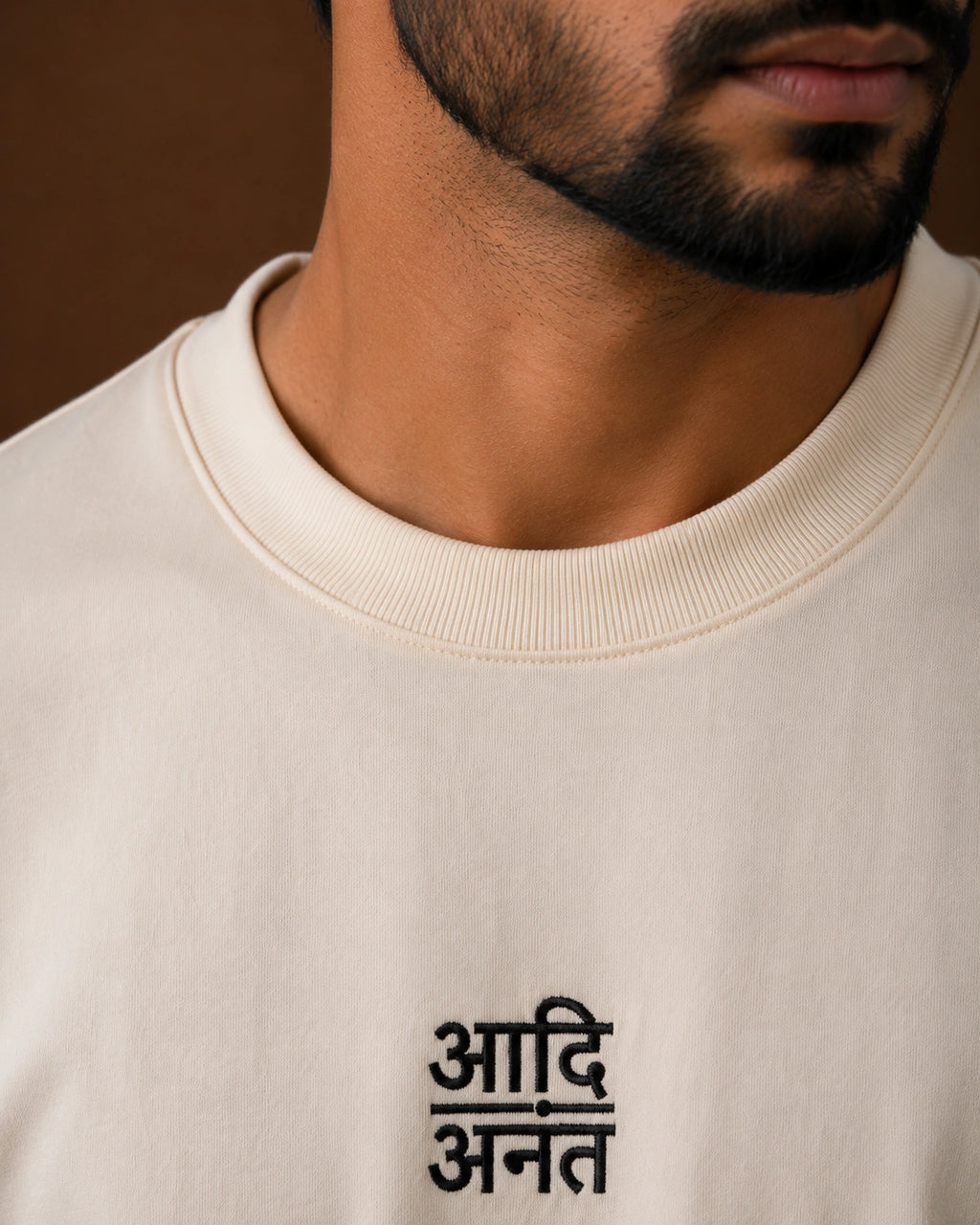 आदि अनंत Unisex Terry Oversized Tee