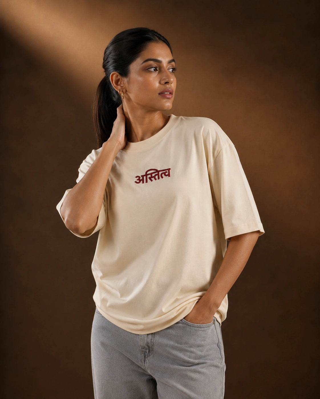 Astitva Unisex Oversized Tee