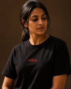 Astitva Unisex Supima tee