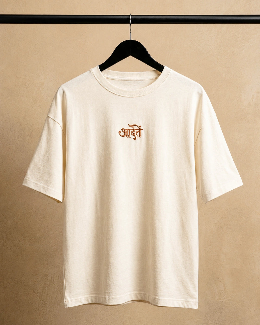 आदतें Unisex Oversized Tee