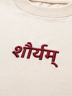 शौर्यम् Unisex Terry Oversized Tee