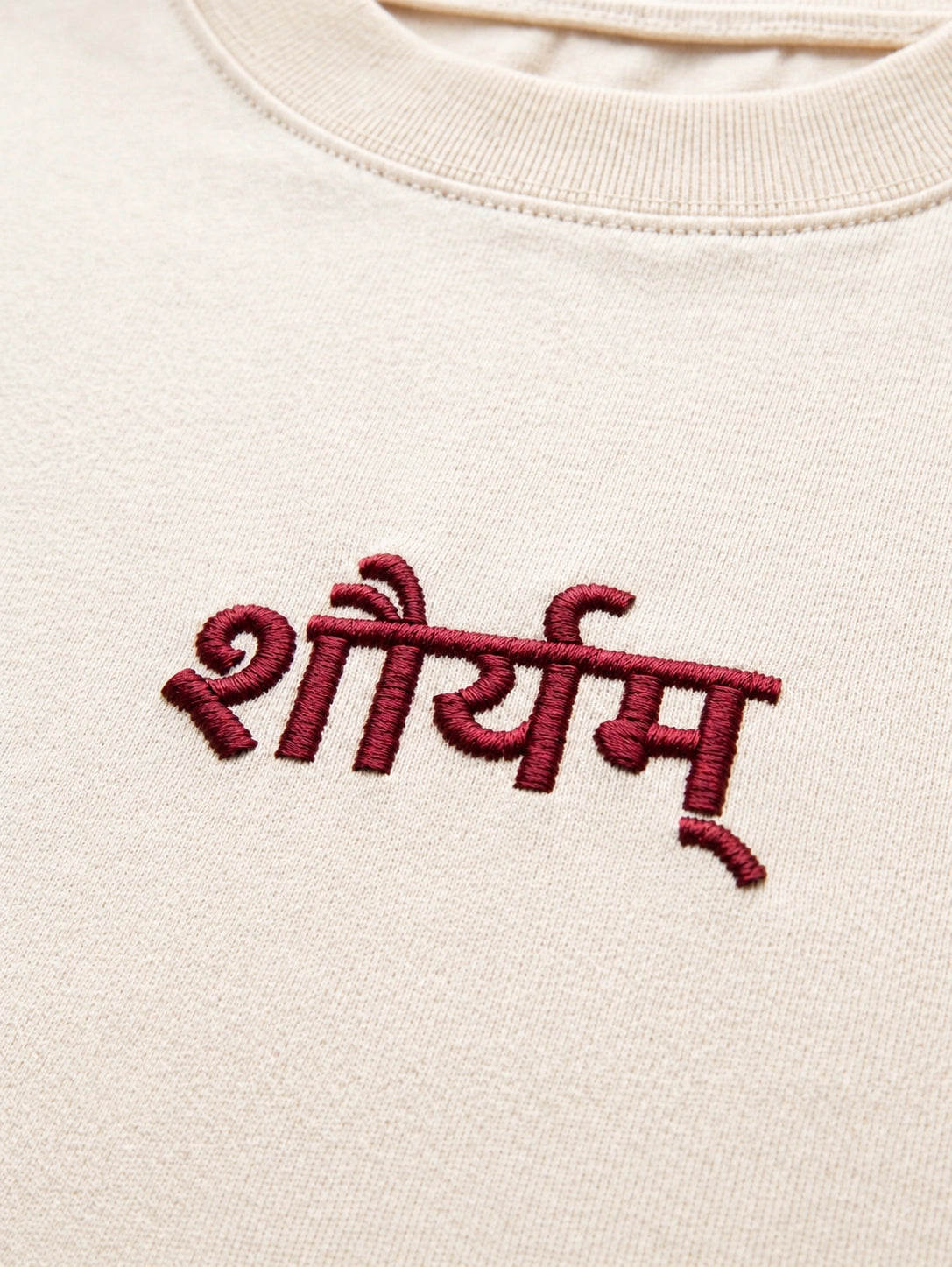 शौर्यम् Unisex Terry Oversized Tee
