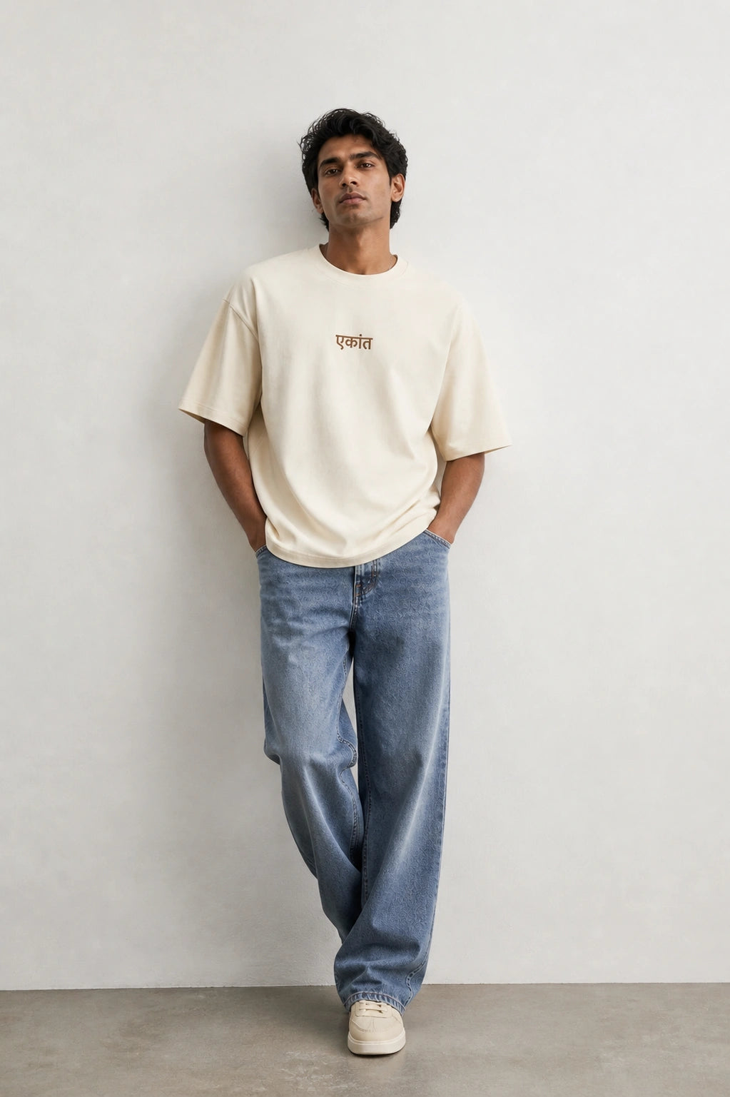 एकांत Unisex Oversized Tee