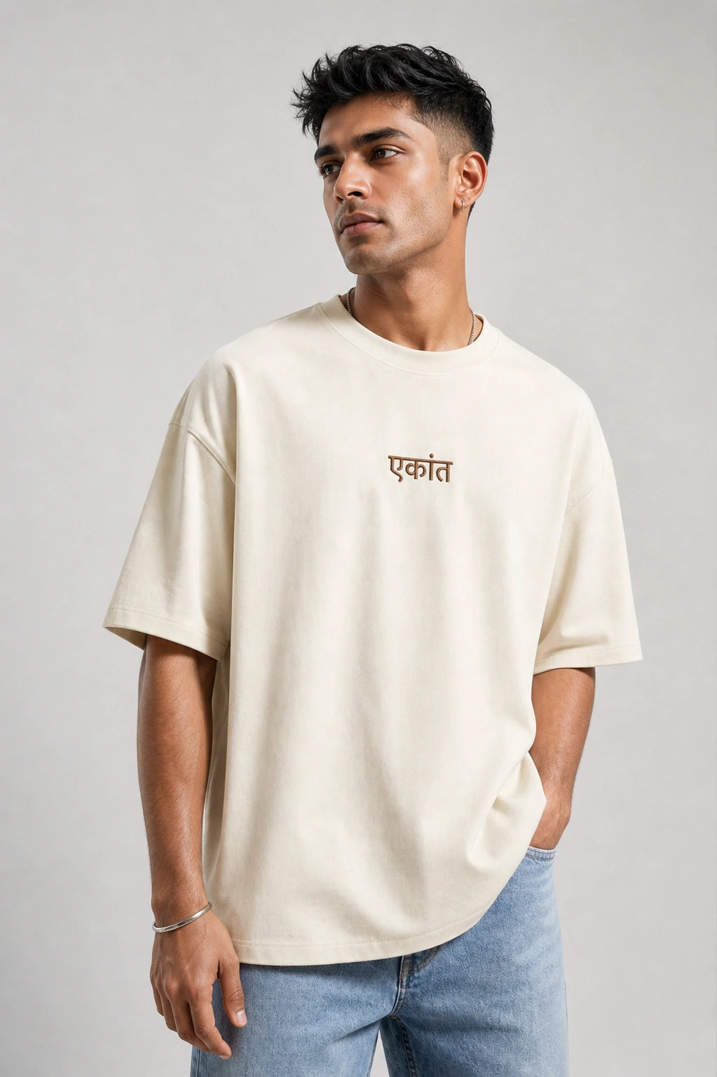 एकांत Unisex Oversized Tee
