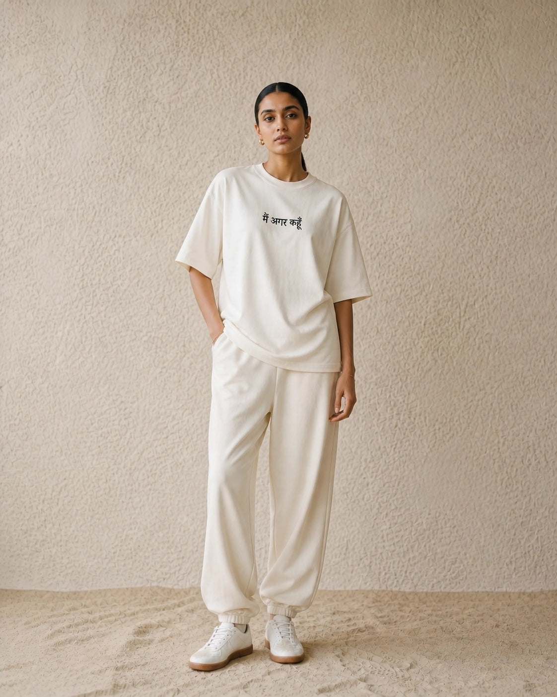 मैं अगर कहूँ Unisex Oversized Tee