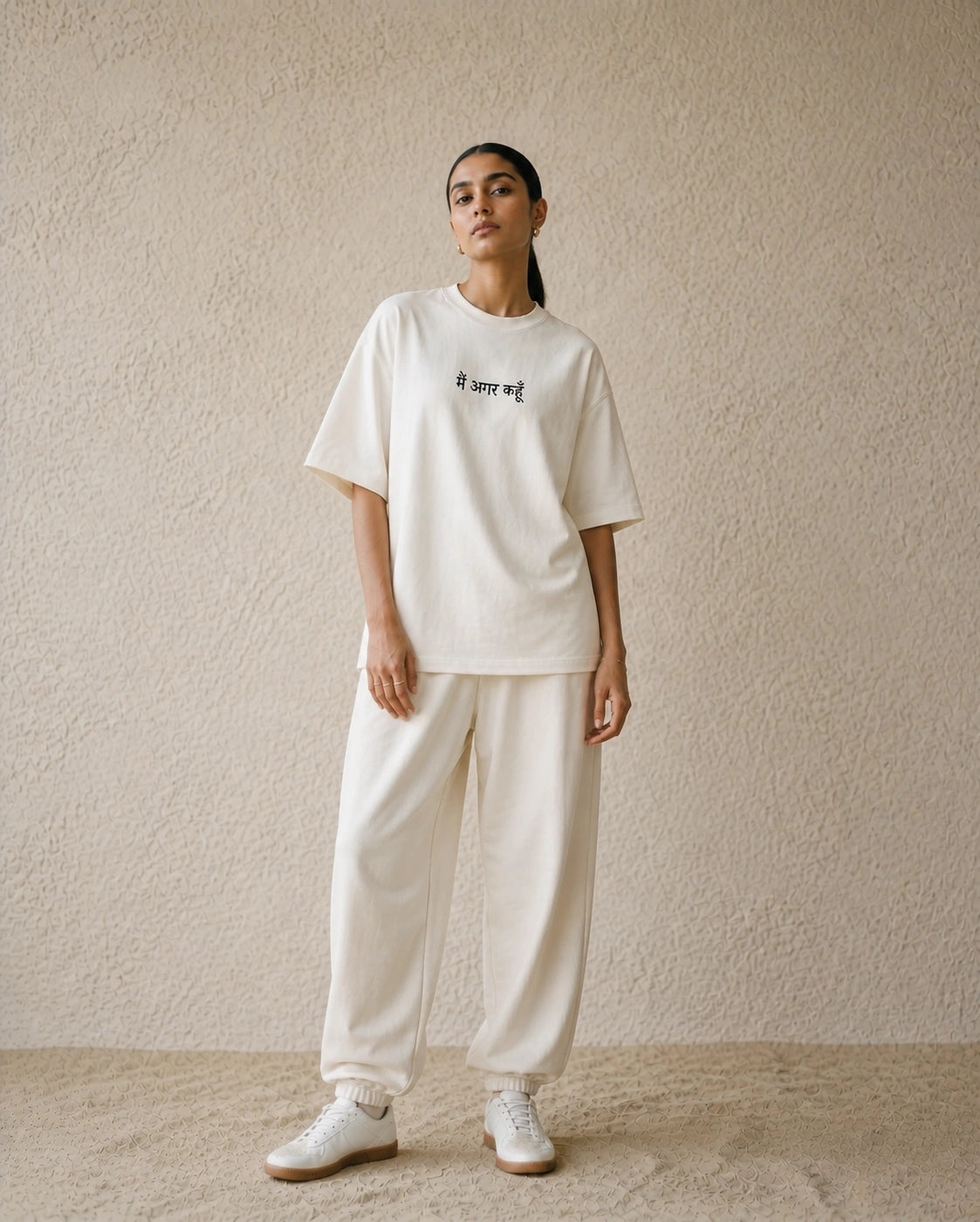 मैं अगर कहूँ Unisex Oversized Tee