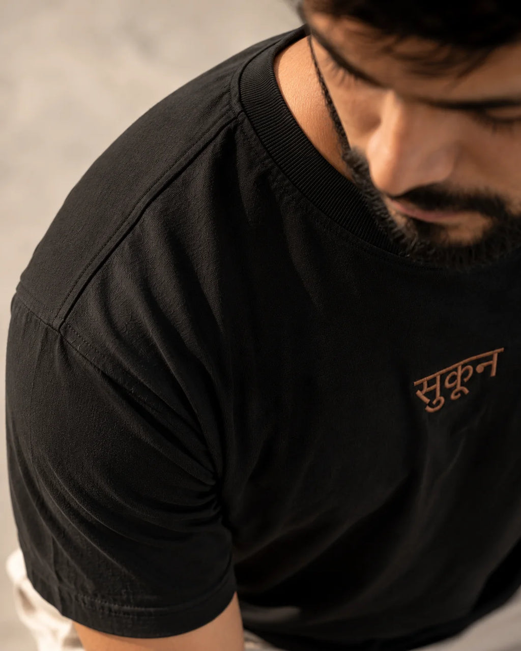 Sukoon Oversized Tee