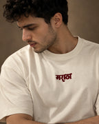 Maratha Unisex Oversized Tee