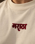 Maratha Unisex Oversized Tee