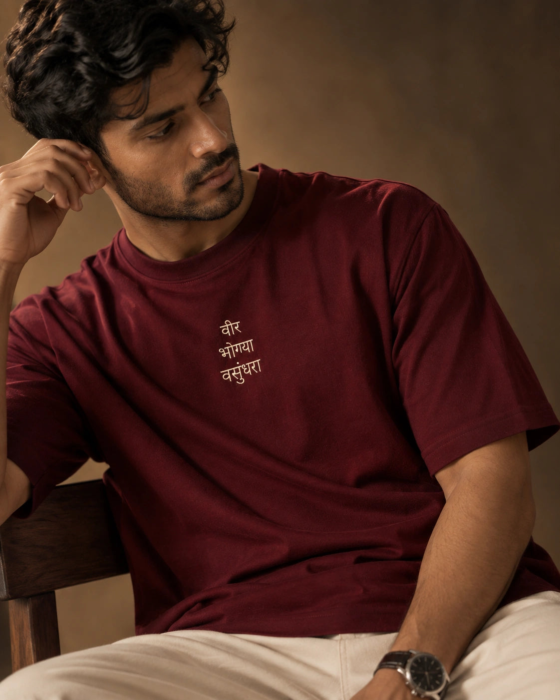 Veer Bhogya Vasundhara Unisex Oversized Tee