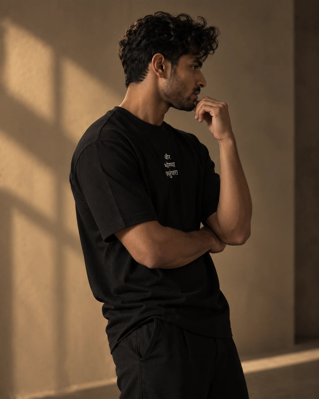 Veer Bhogya Vasundhara Unisex Oversized Tee