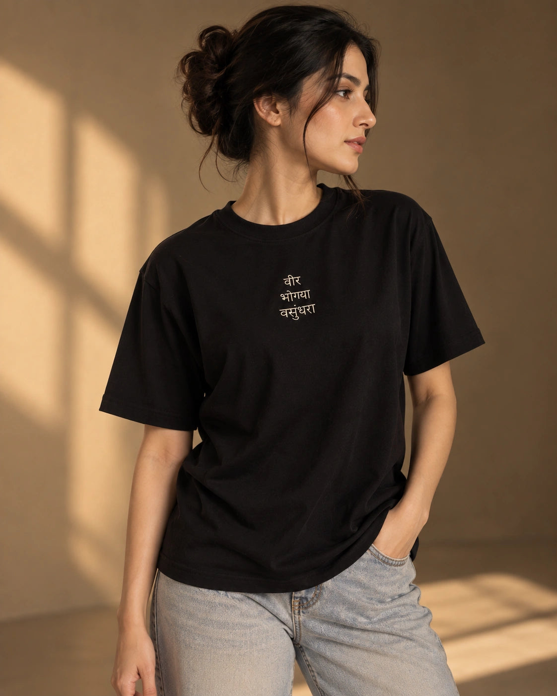 Veer Bhogya Vasundhara Unisex Oversized Tee