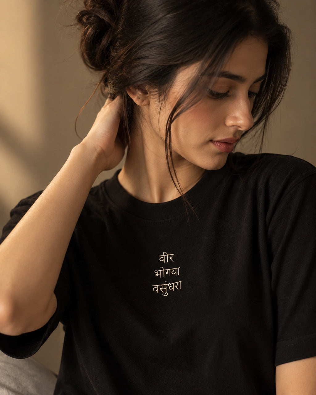 Veer Bhogya Vasundhara Unisex Oversized Tee