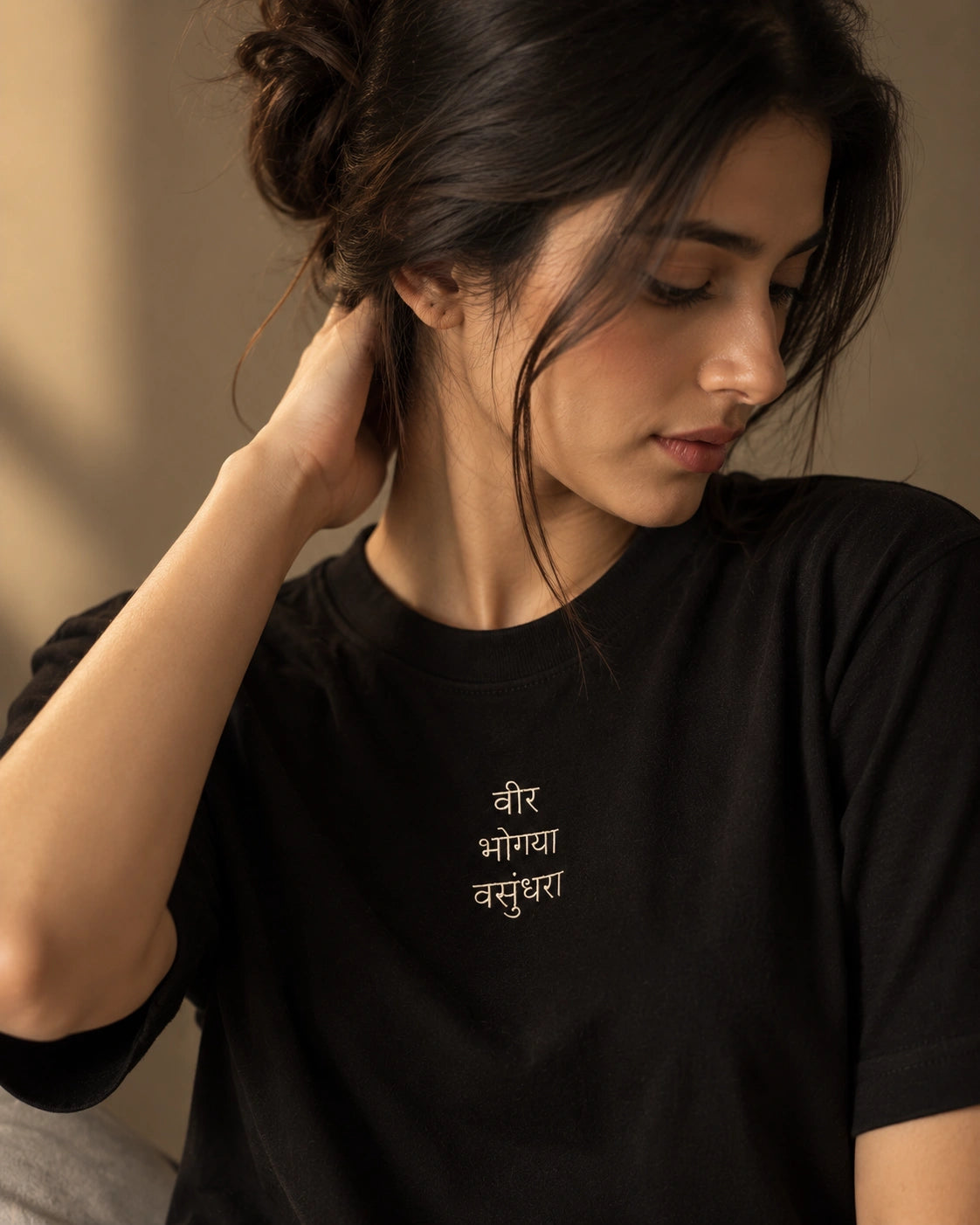 Veer Bhogya Vasundhara Unisex Oversized Tee
