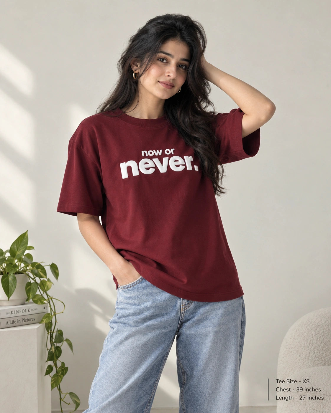Now or Never Unisex Oversized Tee