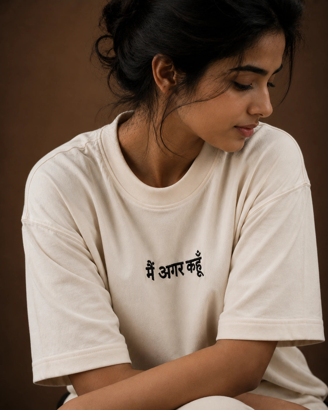 मैं अगर कहूँ Unisex Oversized Tee