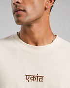 एकांत Unisex Oversized Tee