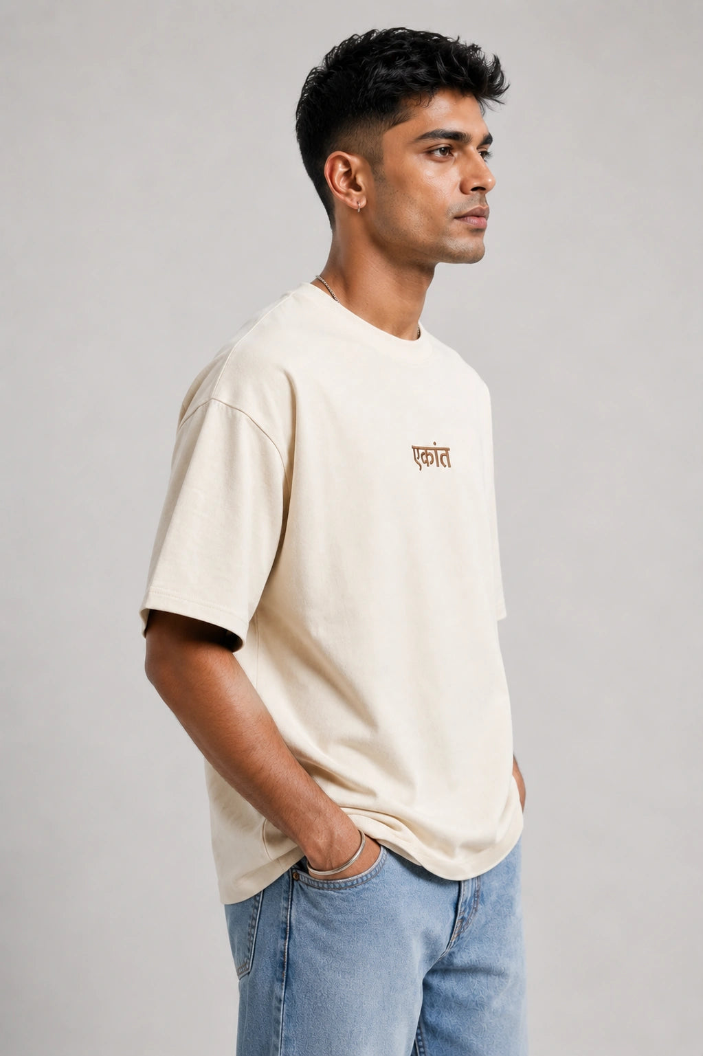 एकांत Unisex Oversized Tee