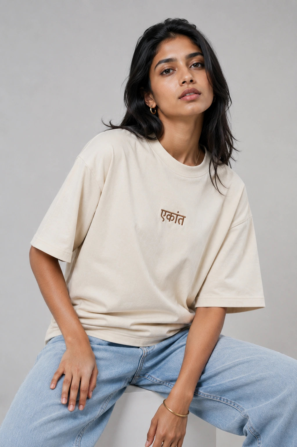 एकांत Unisex Oversized Tee