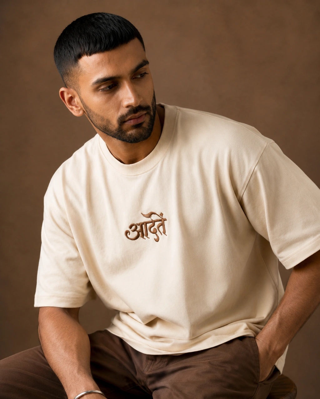 आदतें Unisex Oversized Tee