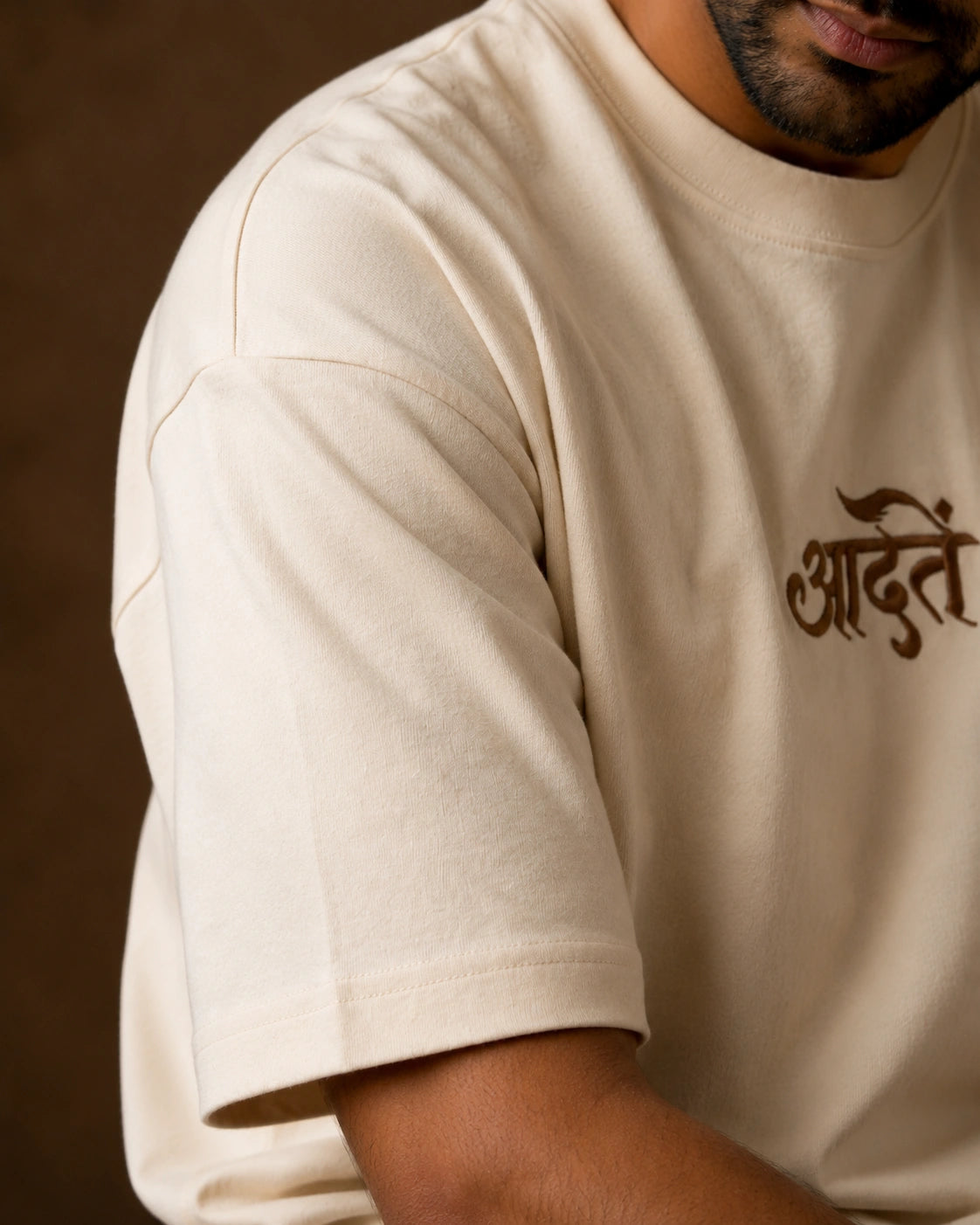 आदतें Unisex Oversized Tee
