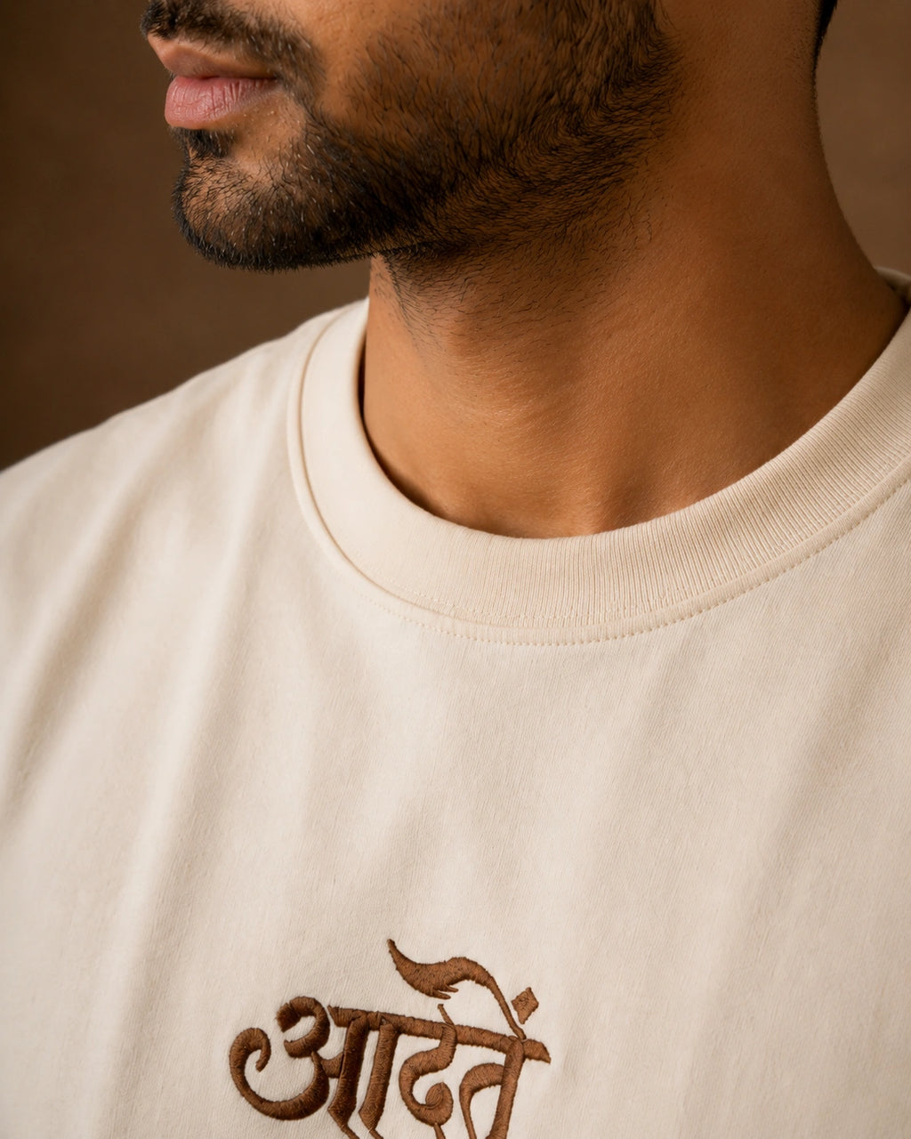 आदतें Unisex Oversized Tee