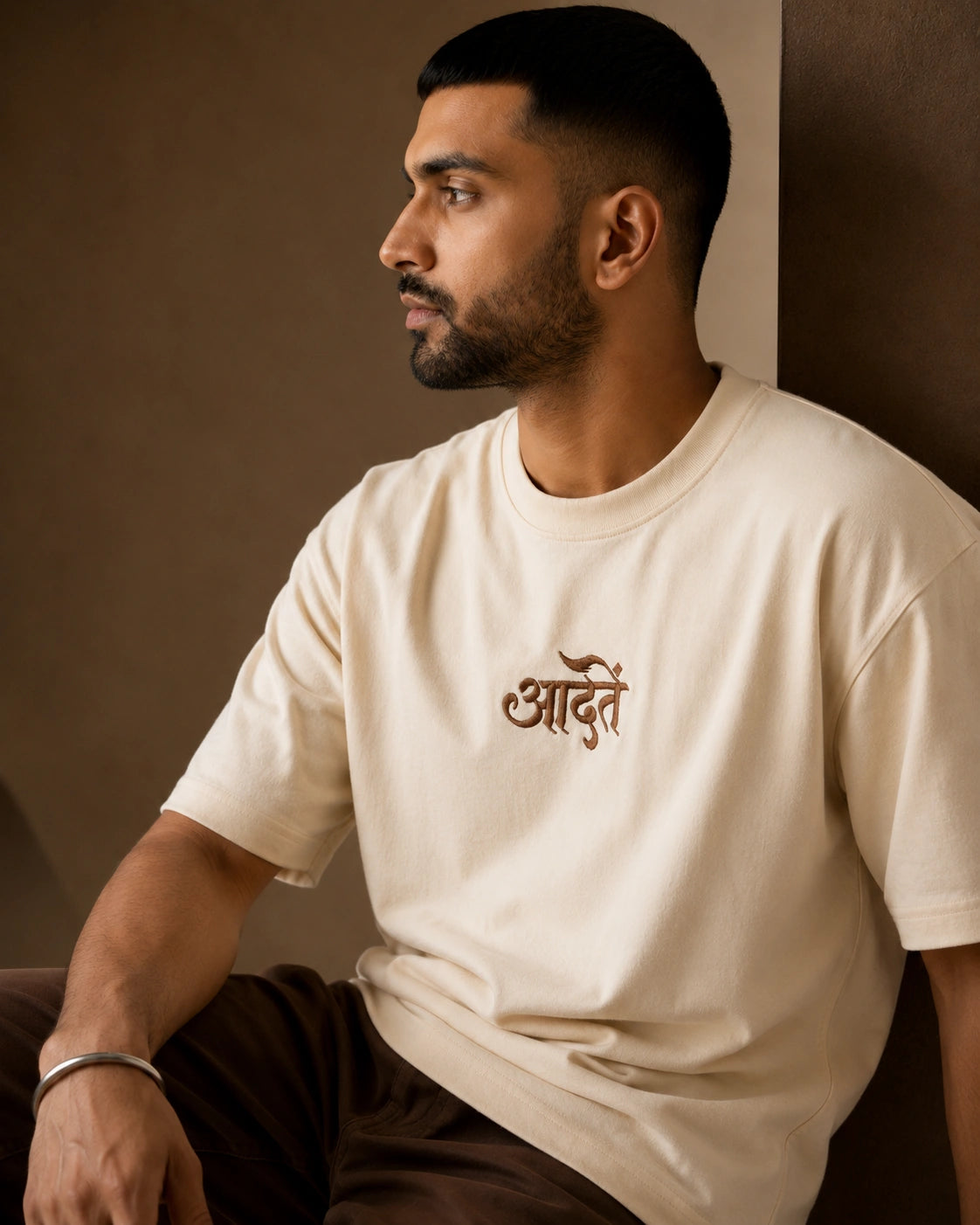 आदतें Unisex Oversized Tee