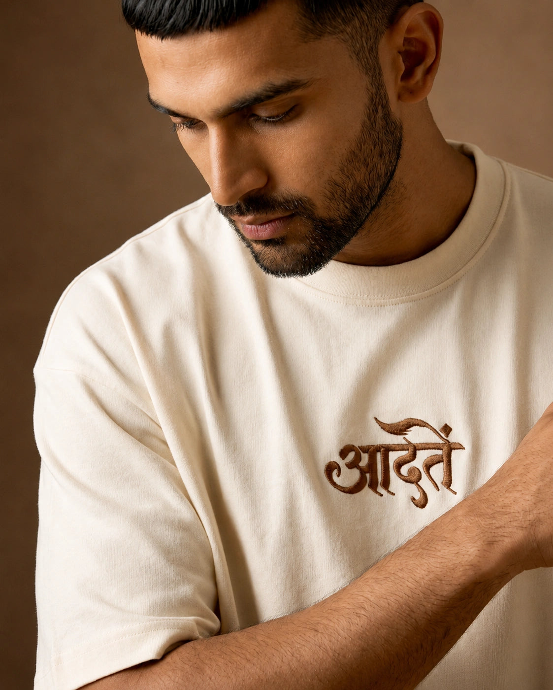 आदतें Unisex Oversized Tee